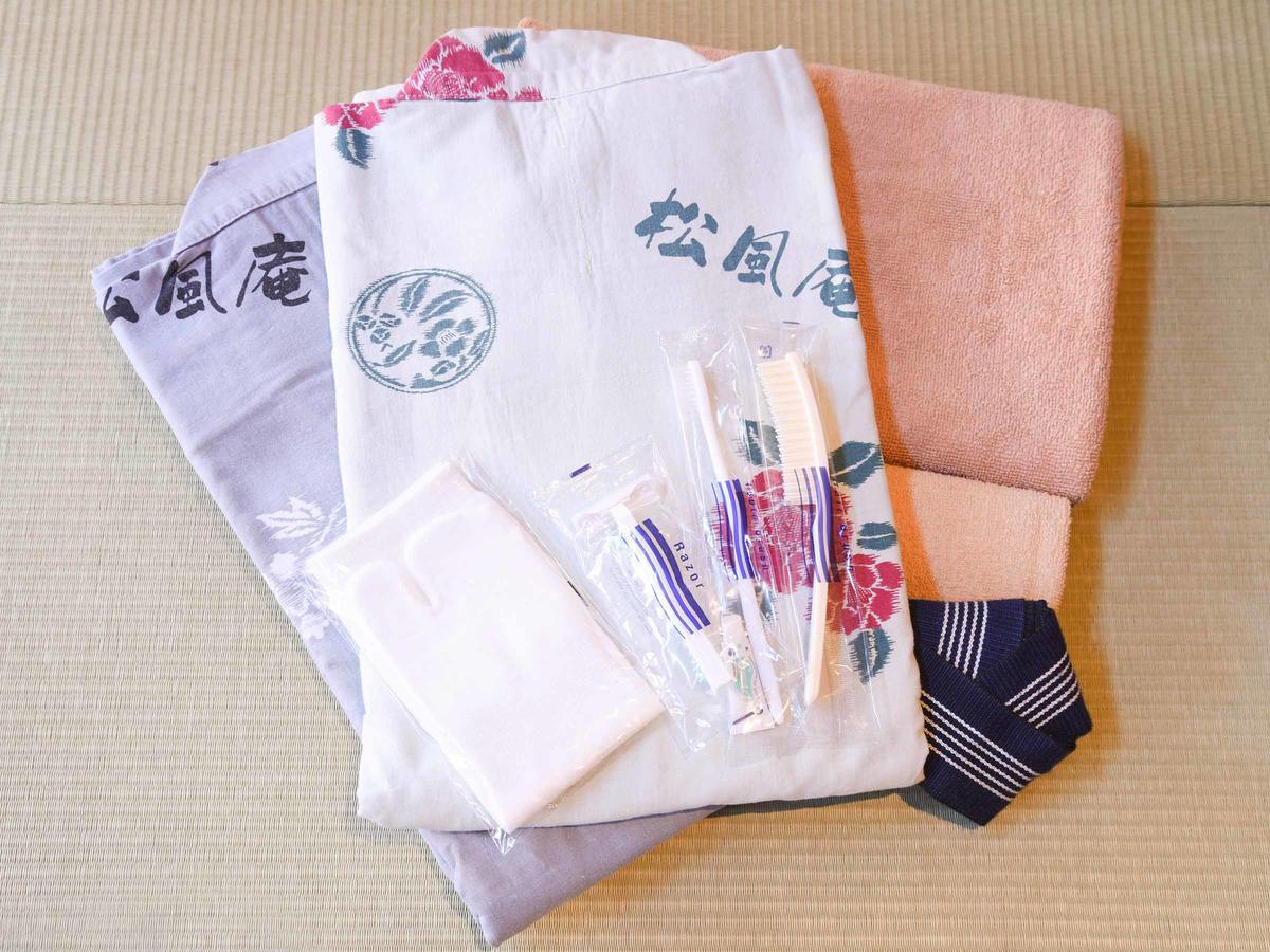 Spa&Resort Kujukuri Taiyou-No-Sato Chosi Quarto foto